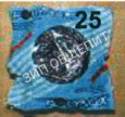 Губка чистящая 72205012 для сковороды Heidebrenner модели SH/GR 5000