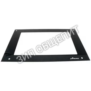 Cтекло внешнее VT1156A1(590x382x4 ) для печей конвекц. серии XF023