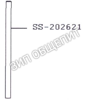 Трубка SS-202621 для френч-пресса Tefal модели CM390811-87A