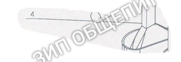 Прессующая часть AC003 для овощерезки Buffalo модели G784