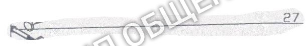Зонтичный болт AC018 для овощерезки Buffalo модели G784