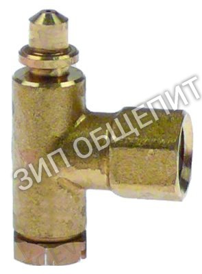 Нижняя часть горелки конфорочной SIT, серия 100 для 08WCP1GM / 0G1CP1G / 1G1CP1G / 1G1CP2G / 06WFR3GD / 1G1PD1G / 031FT04