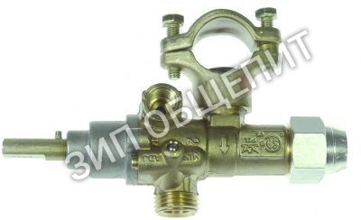 Кран газовый 21S Angelo-Po, фланец трубы ø21мм для 0G1CP1G / 0G1CP1G-VERS.2004 / 1G1CP1G / 1G1CP1G-VERS.2004 / 1G1CP2G