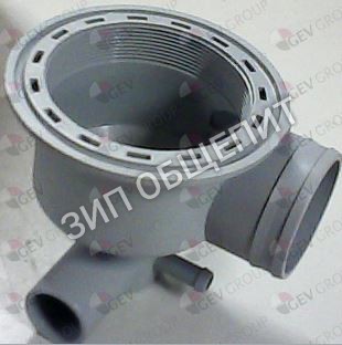 Деталь для слива 104440 для ПММ Krupps модели H110E