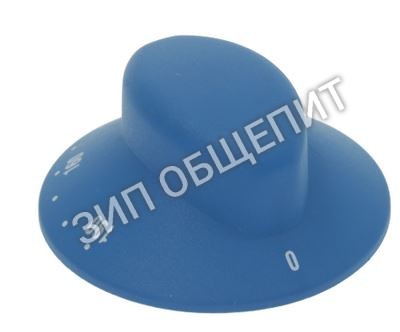 Ручка синяя для Tecnoinox RC01121000