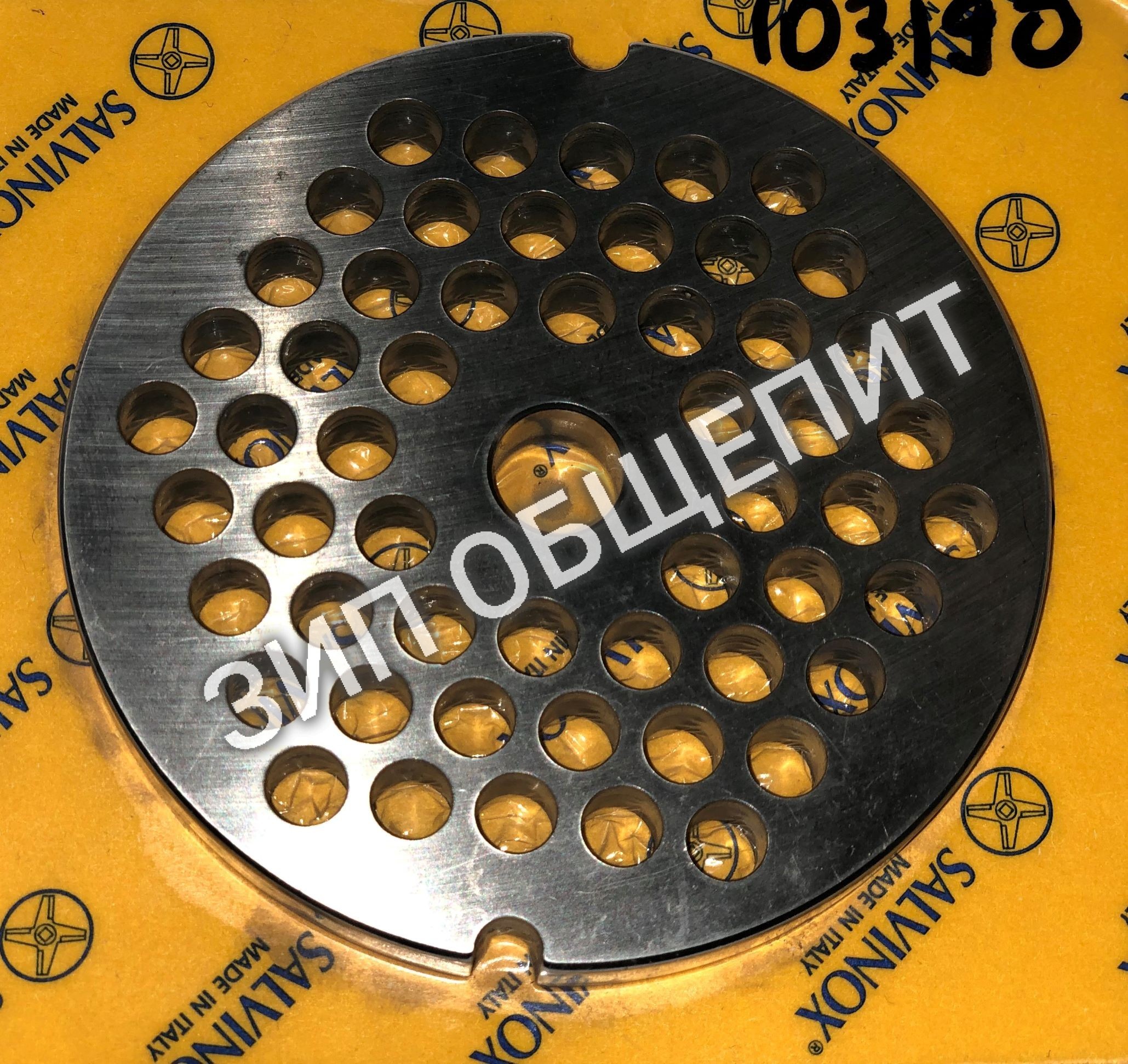 Решетка 103115 (без бурта) для мясорубки, FAMA, Enterprise, мод. 22, 6 мм 