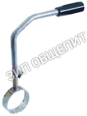 Рычажок для фритюрницы Angelo-Po для 091FR1E / 091FR1EA / 091FR1ED / 0A1FR1E / 0A1FR1ED / 0D1FR1E / 0D1FR1ED