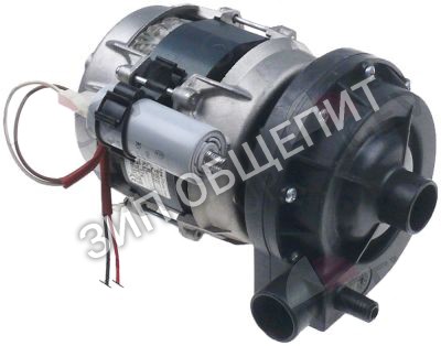 Помпа EPR1598 / ZF135SX LGB, 0,37кВт (230В)