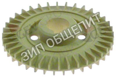 Крыльчатка помпы 0965R LGB, с прорезью