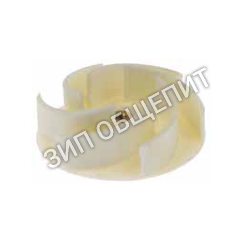 Крыльчатка помпы 1360-1R LGB