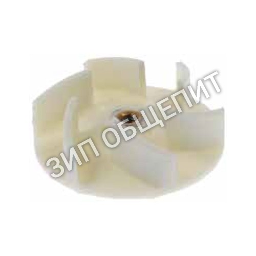Крыльчатка помпы ZF523 VSX 60Hz LGB