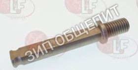 Палец SL2561шнека FIMAR 12 UNGER 