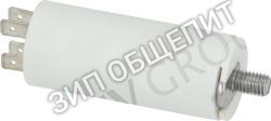 Конденсатор 0KQ446 DitoSama, 12мкФ