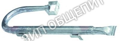 Горелка стержневая ANGELO-PO, U-образн., Д 610мм, Ш 205мм для 070BM / 071BM / 090BM / 091BM
