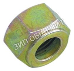 Гайка накидная 36Q0050 ANGELO-PO для 071BM, FCV101, FCV101-CSA, FCV101DM, FCV101DM-CSA, FCV101DS, FCV101DS-CSA, FCV141