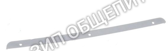 Направляющая Z200524 / Z200524000 для двери посудомойки Fagor