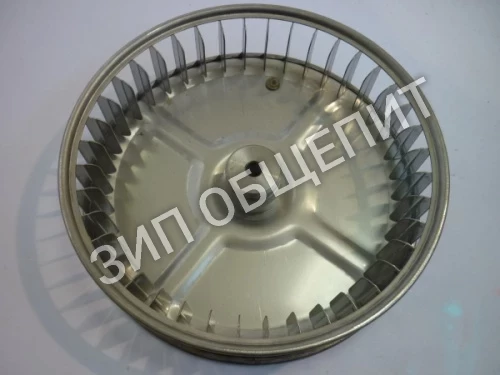 Крыльчатка GIERRE VEN205.04004
