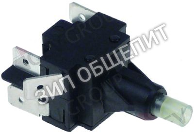 Кнопка 32873 Hoonved для C35E, C48E, RSP40A, RSP50A, SP40E, SPB35E