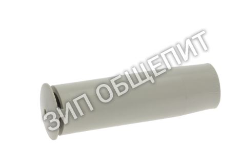 Труба переливная 33735 Hoonved для C35, C43, C43D, C48, C48D, CDN3, CDN4, CR43, CR43D, CR48, CR48D, SP35, SP35D, SP40, SP40D