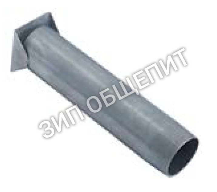 Труба переливная 34485 Hoonved для 60BT, 60BT-3, C6, C60, C60D, C6D, DP50, DP50D, DP50D-115V, RSP50, RSP50A, SD5BT, SP5, SP50