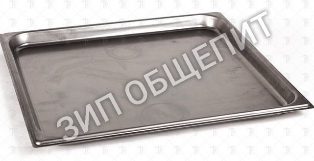 Противень нержавеющая сталь АБАТ / ABAT 530х470х30 ЭП-4ЖШ/6ЖШ и шкафам жарочным ШЖ