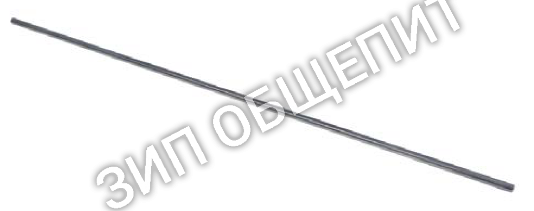 Штанга для занавески 340422, H340422 Hoonved для AC101, AC151, AC181, AC201, AC241, AC91, EDT100, EDT140, EDT170, EDT200, EDT230