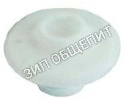 Втулка для распылителя 25057 Hoonved для K80F, M60, T3-80, T4-80, T6-80
