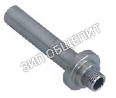 Трубка для ополаскивателя 17915 Hoonved для APS60, APSE60, FW50