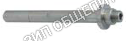 Трубка для ополаскивателя 34397 Hoonved для 60BT, 60BT-3, C53, C53D, C60, C60D, DP45, DP45D, DP50, DP50D, DP50D-115V, RSP50