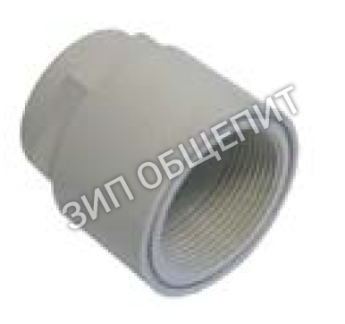Держатель распылителя 32887 Hoonved для C3, C4, C43, C48, DP35, DP35D, DP40, DP40D, DP45, DP45D, DP50, DP50D, GS-X1021
