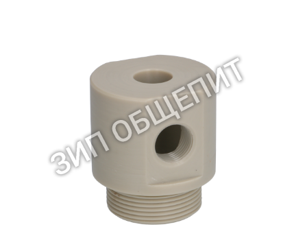 Держатель распылителя 32350 Hoonved, снизу для 60BT, 60BT-3, APS43, APS48, APS48B, APS53, APS60, APSE43, APSE48, APSE53, APSE60
