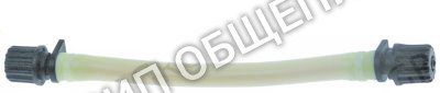 Шланг насоса 35137 Hoonved, тип K, чистящее средство для 60BT, 60BT-3, 60EBT, AP43E, AP48E, AP53E, AP60E, C35E, C43DE, C43E