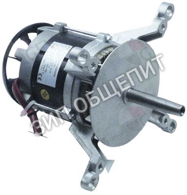 Мотор вентилятора ANGELO-PO, 230/400В, фазы 1, 50/60Гц для FM1011E1 / FM1011E1-VERS.2006 / FM1011E2 / FM1011E2-VERS.2006