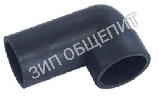 Шланг гнутый L-образн. 26909 Hoonved для APS43, APS48B, APSE43, E50, FW35, FW40B, M60