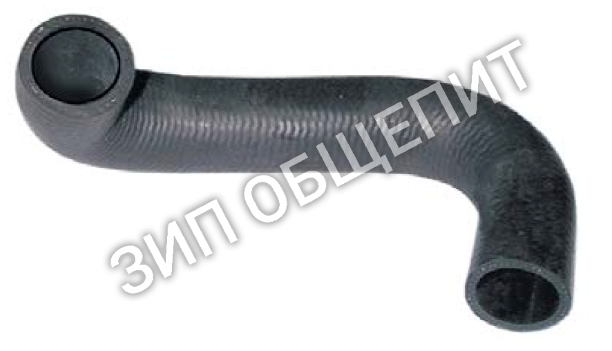 Шланг гнутый S-образн. 30453 Hoonved для UNI60C
