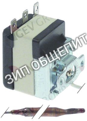 Термостат 236043 AMIKA  5X, 6X, 6XA, 6XL, 6XLB, 7XL  8XL, 8XXL  83 °C 