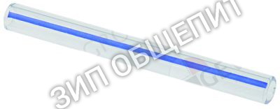 Труба уровня наполнения ANGELO-PO, Д1 ø 10, Д2 ø 7, Д 100мм для MCF20E / MCF40E / 1A1PI2G / 1A1PI2GA / 1D1PI2G / 1D1PI2GA