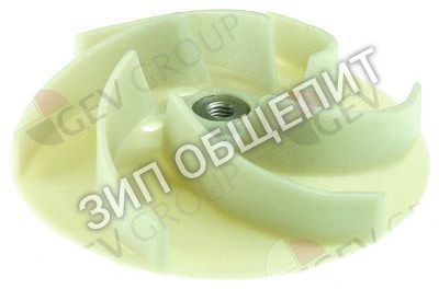 Крыльчатка помпы WEXIODISK, ø 118, В 34мм