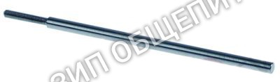 Датчик CF72421506 Icematic F100 - F120 - F200