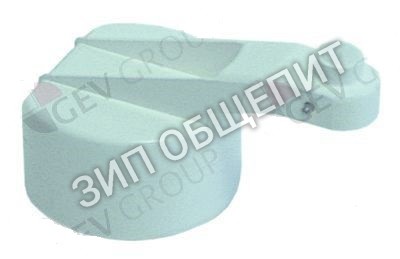 Поплавок CF78312700 для льдогенераторов Icematic F100 - F120 - F200