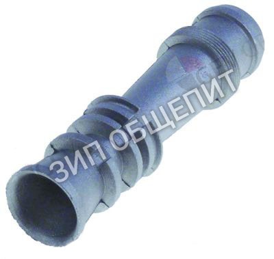 Вентури ANGELO-PO, ø 14,5 для 190FAD / 090FAA / 0A0FA1 / 0A0FA4 / 0D0FA1