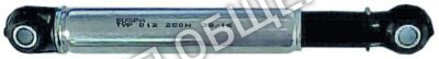 Буфер 326269185250 для PRIMUS  FS33, FS40, FS55 