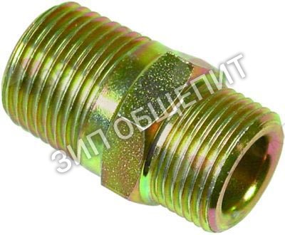 Ниппель двойной ANGELO-PO, Р1: 1/2", Р2: 1/2" для FC101 / FC241G / FC61 / FCV101 / FCV101-CSA