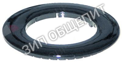 Крышка горелки ANGELO-PO, ø 140 для 070D / 070DGG / 0712D / 071D / 071DGG