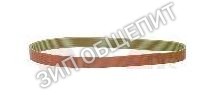 Ремень FPC206 FAMA PULISCICOZZE PELAPATATE LT.15, PULISCICOZZE-PELAPATATE LT.15