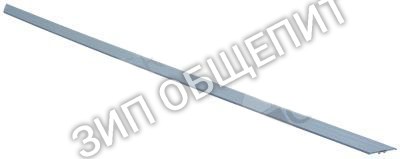 Рамка ANGELO-PO, Д 1639мм, Ш 55мм для 120 / 120B / 120NN / 120PV / 135