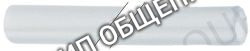 Трубка подачи воды D внешний - 10мм UNOX KTB2598A, TB2237A0, KTB0002A, TB2243A, KTB2599A (1 метр)
