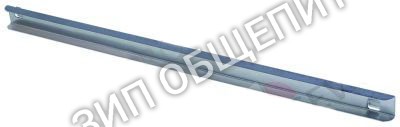 Рельса направляющая ANGELO-PO, U-образн., Д 430мм, Ш 13мм для 40CP / 40CPX