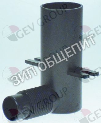 Трубка для воды ANGELO-PO для IA101L / IA101S / IA72S / IS101L / IS101LR