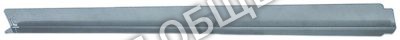 Рельса направляющая ANGELO-PO, L-образн., Д 600мм, Ш 20мм для BP53G / BP53V / BP53X / BP64G / BP64V